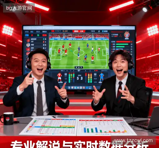 我们的品牌价值